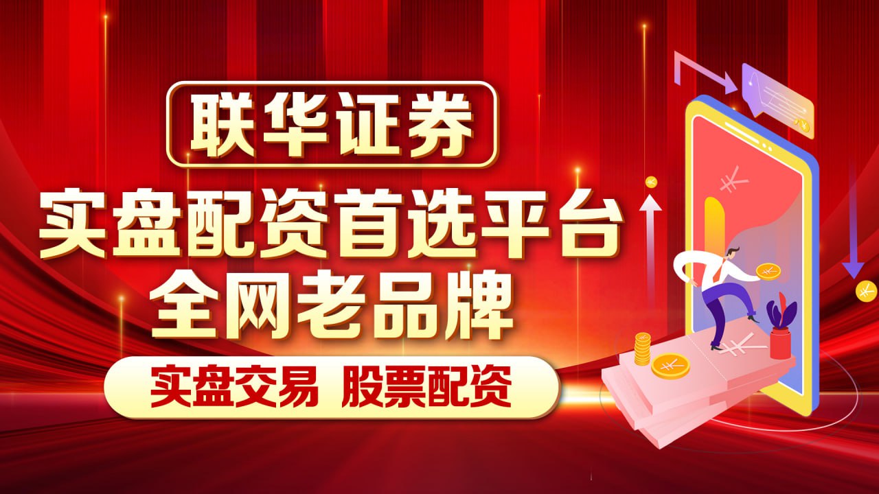 配资网站合法吗 我拿起镜头的速度 远不及你成长的脚步…… #热点 #成长的脚步 #暖男 ...